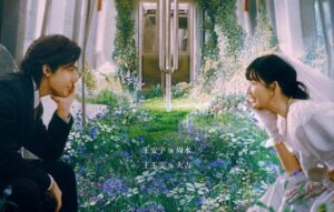 Xứng Đáng Để Yêu (2025)